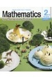 Mathematics　for　Elementary　School　2nd　Gr(1)