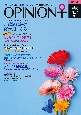 OPINION＋　2024春　女性の活躍！応援マガジン(45)