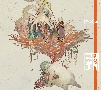 TVアニメ『怪異と乙女と神隠し』オープニング主題歌　ハザードシンボル