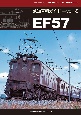 EF57