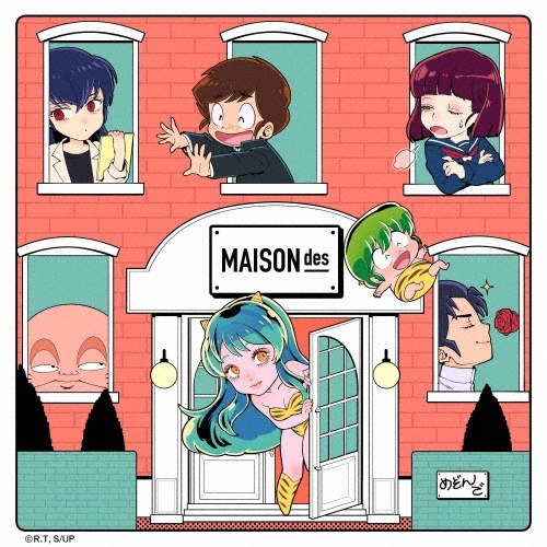 Ｎｏｉｓｙ　Ｌｏｖｅ　Ｓｏｎｇｓ　－　ＭＡＩＳＯＮｄｅｓ　×　ＵＲＵＳＥＩＹＡＴＳＵＲＡ　Ｃｏｍｐｌｅｔｅ　Ｃｏｌｌｅｃｔｉｏｎ　－