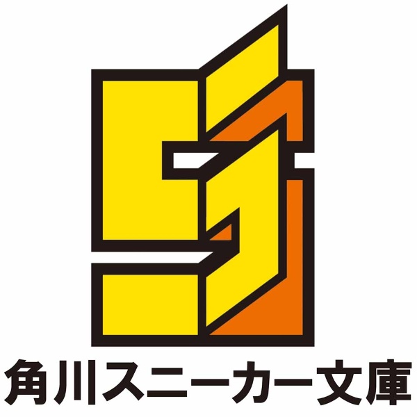 血の繋がらない私たちが家族になるたった一つの方法