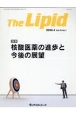 The　Lipid　特集：核酸医薬の進歩と今後の展望　2024．4（Vol．35　N