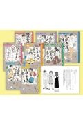 【ジュニア版】青空小学校いろいろ委員会(8冊セット)