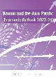 Kansai　and　the　Asia　Pacific　Economic　Outlook　関西経済白書　英語版　2023