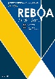 REBOAハンドブック　改訂第2版　DIRECT　REBOAセミナー公式テキスト