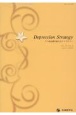 Depression　Strategy　Vol．14　No．2　Apr　うつ病治療の新たなストラテジー