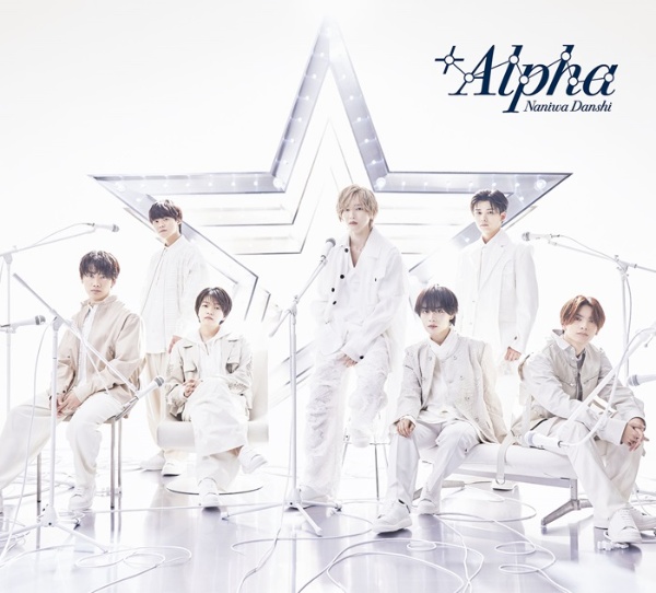 +Alpha