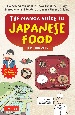 The　Manga　Guide　to　Japanese　Food　Everything　You　Want　to　Know　About　the　History，　Ingredients　and　Folklore　of　Japan’s　Unique　Cuisine