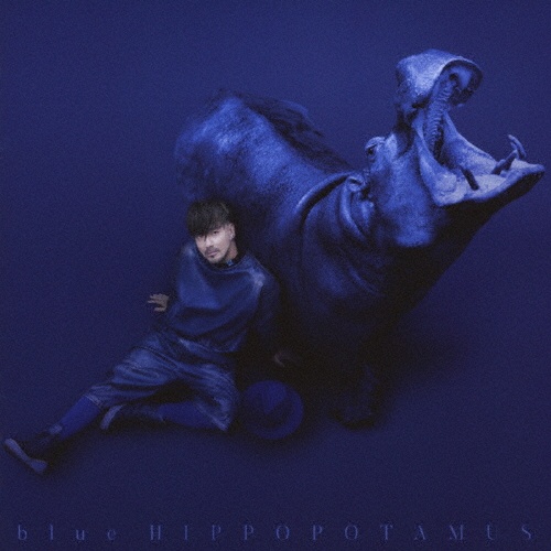 blue HIPPOPOTAMUS