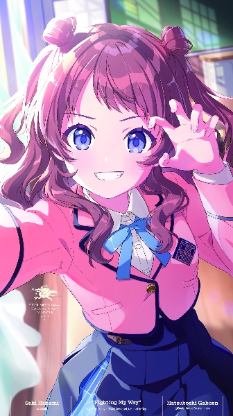 Fighting My Way/学園アイドルマスター/初星学園 - 販売CD