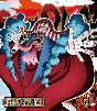 ONE　PIECE　ワンピース　20THシーズン　ワノ国編　piece．54　BD