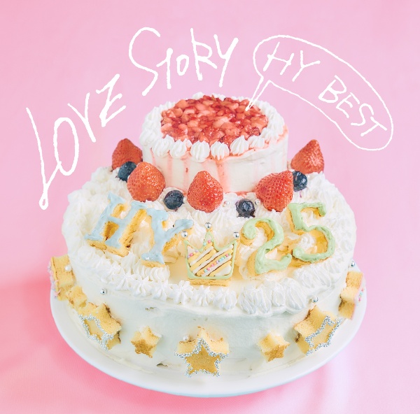 ＬＯＶＥ　ＳＴＯＲＹ　～ＨＹ　ＢＥＳＴ～（通常盤）