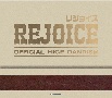 Rejoice　CD＋DVD(DVD付)