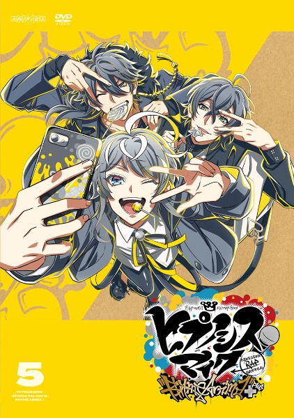 ヒプノシスマイク-Division Rap Battle-』 Rhyme Anima+ 5 - レンタル