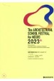 建築学縁祭2023　オフィシャルブック