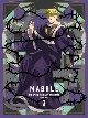 マッシュル－MASHLE－　神覚者候補選抜試験編　Vol．3【完全生産限定版】