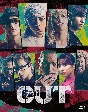 OUT（Blu－ray　スペシャル・エディション）