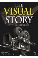The　Visual　Story　ストーリーを伝える画面構成の原則