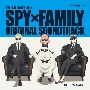 TVアニメ　『SPY×FAMILY』　オリジナル・サウンドトラック