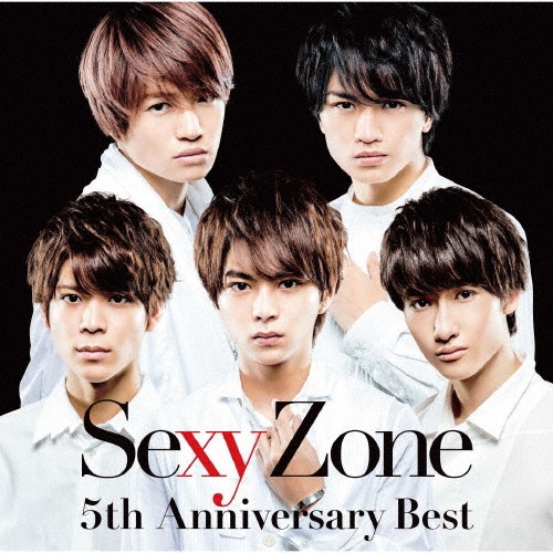 Ｓｅｘｙ　Ｚｏｎｅ　５ｔｈ　Ａｎｎｉｖｅｒｓａｒｙ　Ｂｅｓｔ