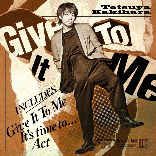 Ｇｉｖｅ　Ｉｔ　Ｔｏ　Ｍｅ　【通常盤】