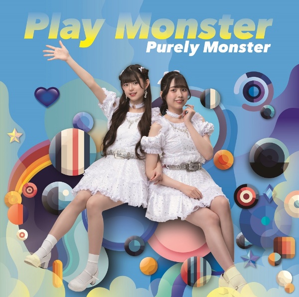 Ｐｌａｙ　Ｍｏｎｓｔｅｒ　Ａ盤