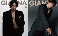 GIANNA　SPECIAL　EDITION3　表紙未定／裏表紙佐野勇斗(12)