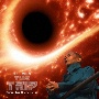 THE　TRIP　－　ENTER　THE　BLACK　HOLE