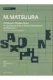 松浦真沙：【サクソフォン】40のメロディック・エチュード〜読譜力と表現力を高める