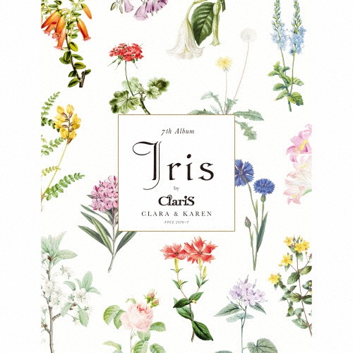 Ｉｒｉｓ（完全生産限定盤）