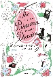プリンセス・ダイアリー　ピンクのドレス編(5)