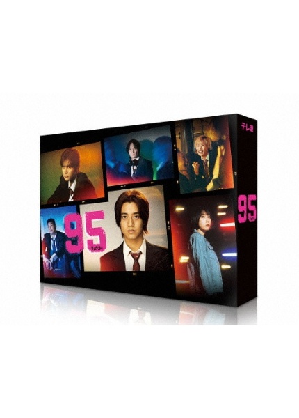 95　Blu－ray　BOX