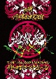 Royz　暴歌限定行脚　「地獄愛」－TOUR　FINAL－12月25日（月）神田スクエアホール　LIVE　DVD