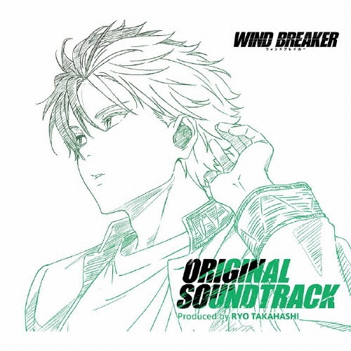 ＷＩＮＤ　ＢＲＥＡＫＥＲ　ＯＲＩＧＩＮＡＬ　ＳＯＵＮＤＴＲＡＣＫ