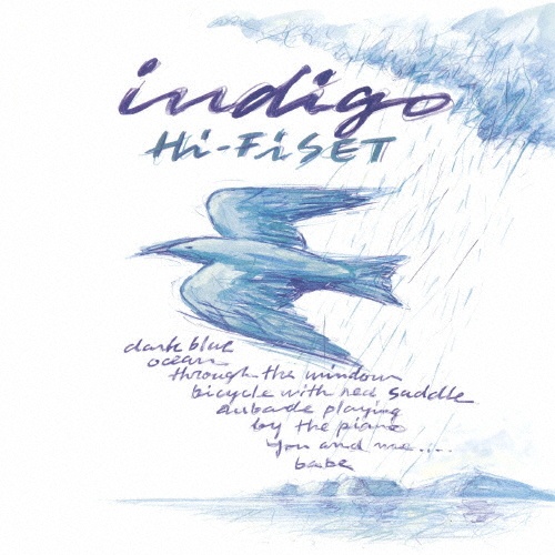 Indigo