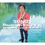 SONGS　－Masatoshi　Nakamura　50th　Anniversary　All　Time　Best－