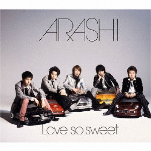 Ｌｏｖｅ　ｓｏ　ｓｗｅｅｔ（通常盤）