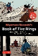 Miyamoto　Musashi’s　Book　of　Five　Rings：　The　Manga　Edition　Japan’s　Legendary　Book　on　Samurai　Military　Strategy