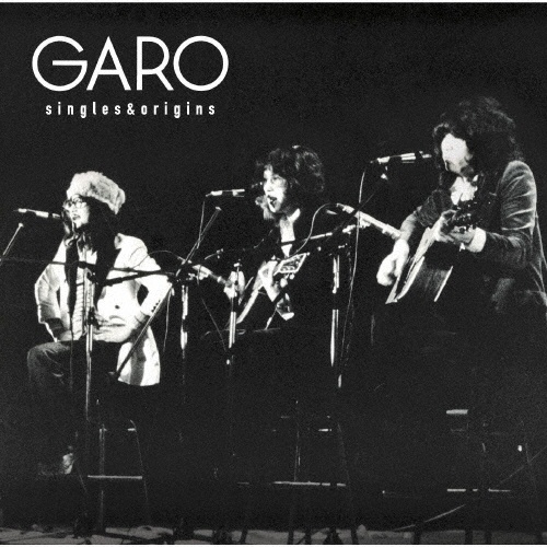 GARO BOX/GARO - レンタルCD|TSUTAYA レンタル・販売 商品在庫検索 GARO BOX/GARO - レンタルCD|TSUTAYA レンタル・販売 商品在庫検索