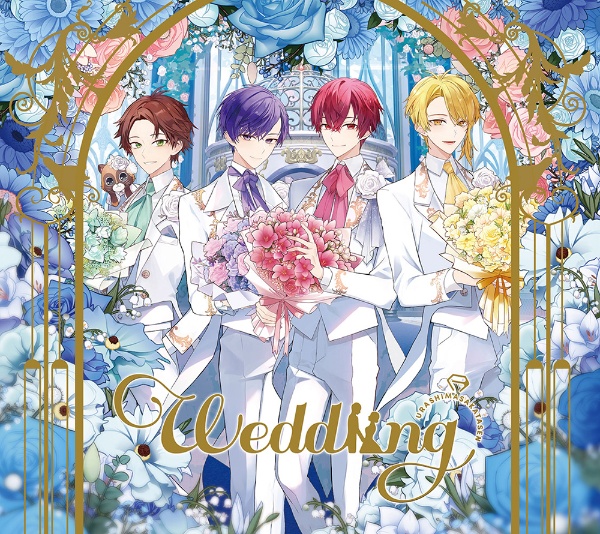 Ｗｅｄｄｉｉｎｇ［初回限定盤Ａ（浦島坂田船ｖｅｒ．）］