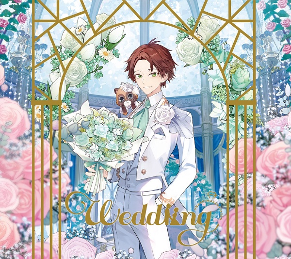 Weddiing[初回限定盤B(うらたぬきver.)]/浦島坂田船 - 販売CD｜TSUTAYA