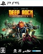 Deep　Rock　Galactic：　Special　Edition