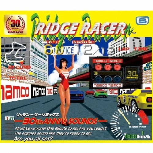 ＲＩＤＧＥ　ＲＡＣＥＲ　ＲＥＭＩＸ　－３０ＴＨ　ＡＮＮＩＶ．　ＳＯＵＮＤＳ－