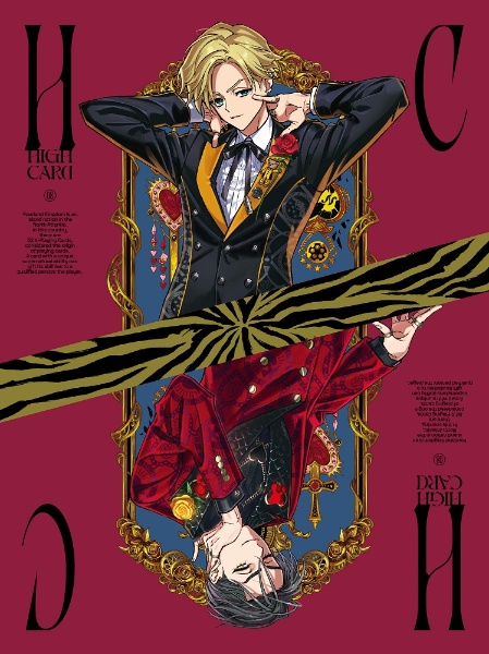 HIGH　CARD　Vol．8【Blu－ray】