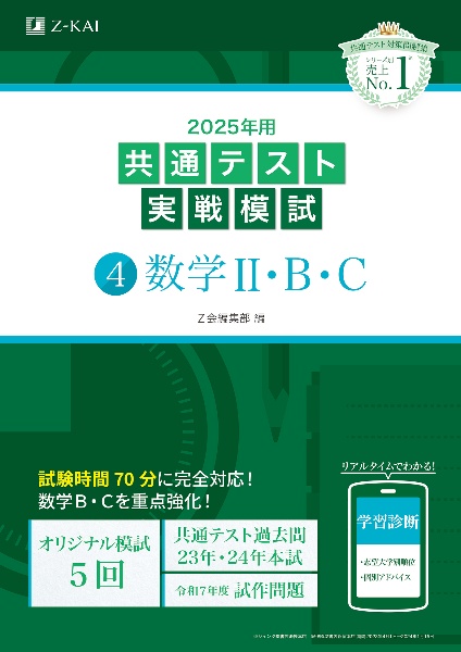 商品一覧｜レンタル・販売 商品在庫検索｜TSUTAYA 店舗情報