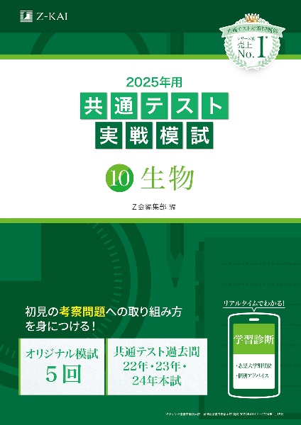商品一覧｜レンタル・販売 商品在庫検索｜TSUTAYA 店舗情報