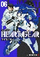 HEART　GEAR(6)
