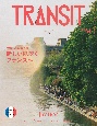 TRANSIT　through　our　habitat(64)