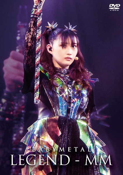 BABYMETAL WORLD TOUR 2023 - 2024 LEGEND - MM
